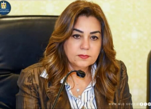 د.منال عوض تناقش مخرجات مشاركة مصر في الاجتماع الأول للجنة الإقليمية لمشروع الاقتصاد الأزرق المستدام