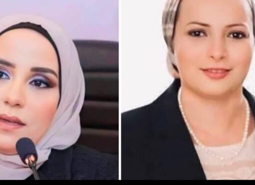 مناضلات في حب مصر