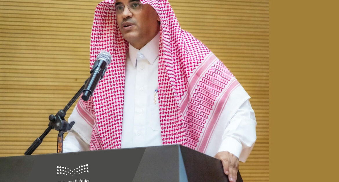 تعليم الطائف يوضح بدء إستقبال طلبات إعادة شهادة الثانوية لعام 1448