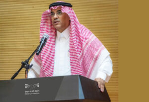 تعليم الطائف يوضح بدء إستقبال طلبات إعادة شهادة الثانوية لعام 1448