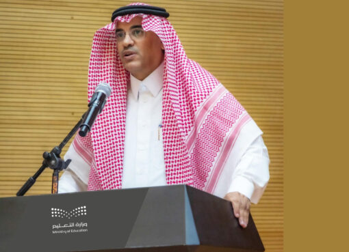 تعليم الطائف يوضح بدء إستقبال طلبات إعادة شهادة الثانوية لعام 1448