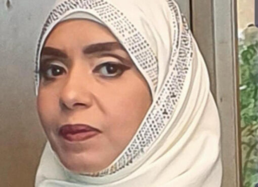 لاتساوم… لا تنحنِ