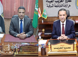 حركة تنقلات جديدة لرؤساء الوحدات المحلية القروية بأشمون لتعزيز كفاءة الأداء