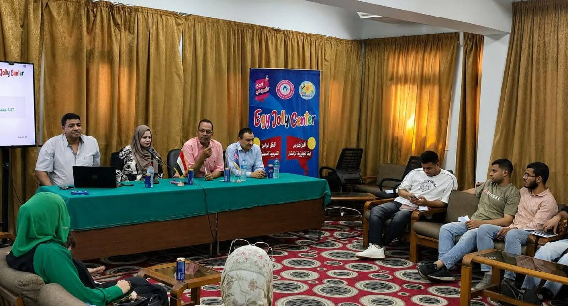 ختام برنامج تأهيل شباب الزراعة لسوق العمل بمركز اليونسكو