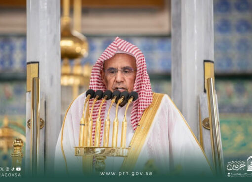 آل الشيخ يؤم المصلين لصلاة الجمعة بالمسجد النبوي الشريف