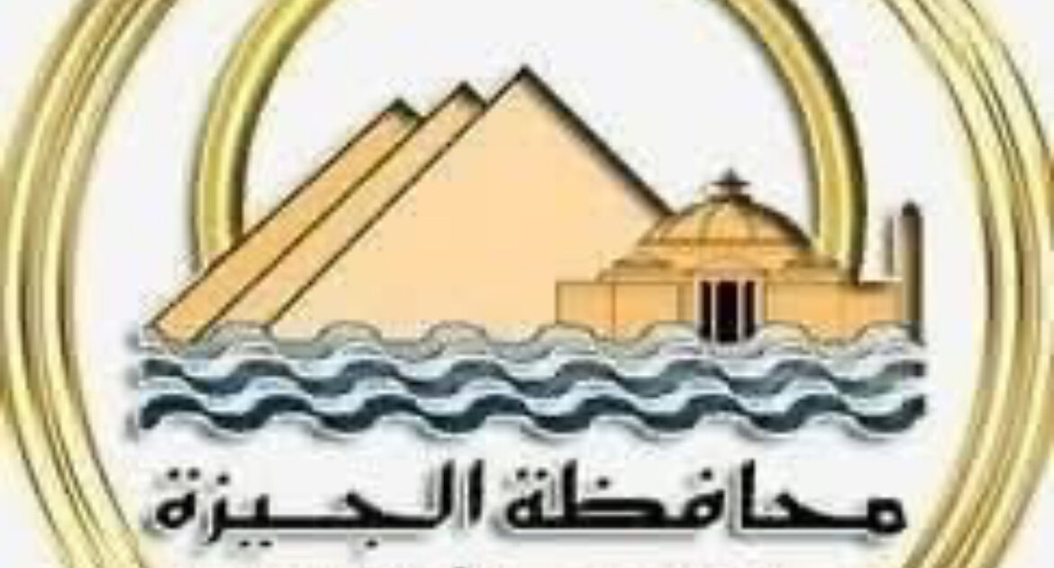 قطع المياه 6 ساعات عن 19 منطقة اليوم فى الجيزة لهذه الاسباب