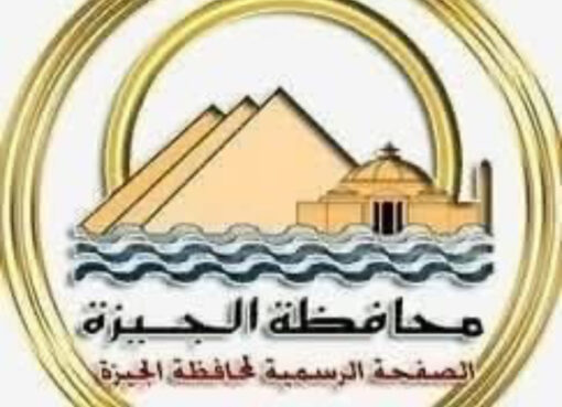 قطع المياه 6 ساعات عن 19 منطقة اليوم فى الجيزة لهذه الاسباب