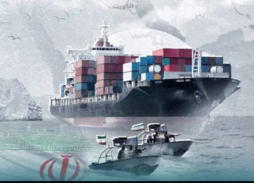 فرنسا وألمانيا تحذران إيران من التصعيد وتدعمان قوة دولية لتأمين مضيق هرمز