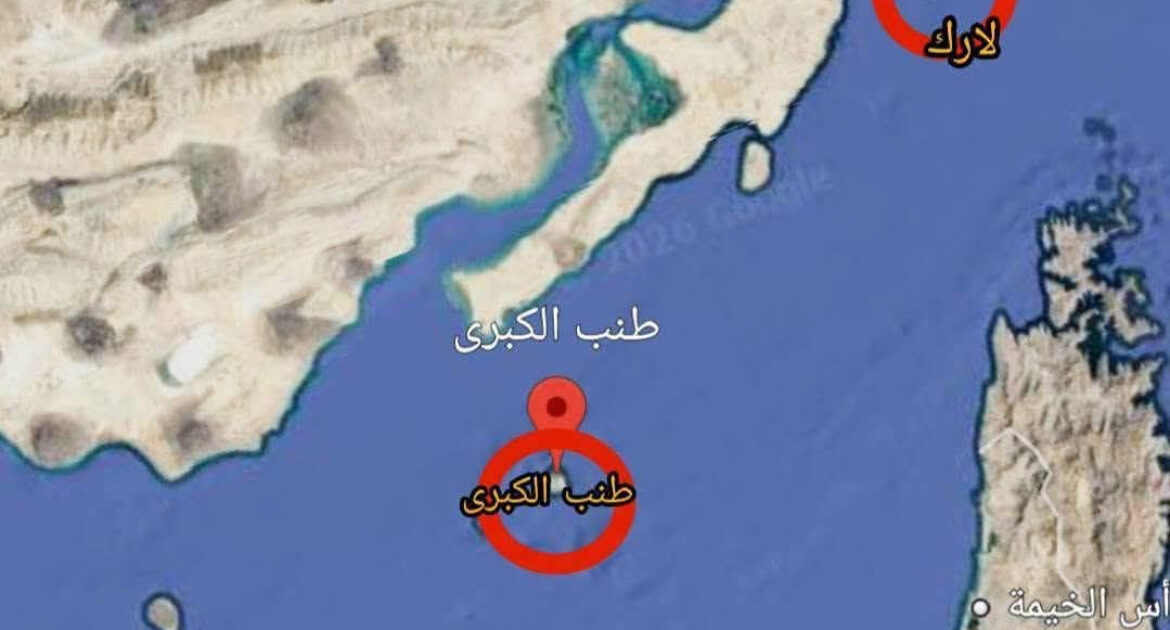 قراءة فى أسباب عدم لجوء إيران إلى ضربة استباقية وسط تصاعد المواجهة العسكرية