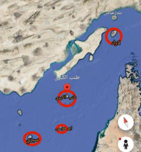 قراءة فى أسباب عدم لجوء إيران إلى ضربة استباقية وسط تصاعد المواجهة العسكرية
