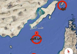 قراءة فى أسباب عدم لجوء إيران إلى ضربة استباقية وسط تصاعد المواجهة العسكرية