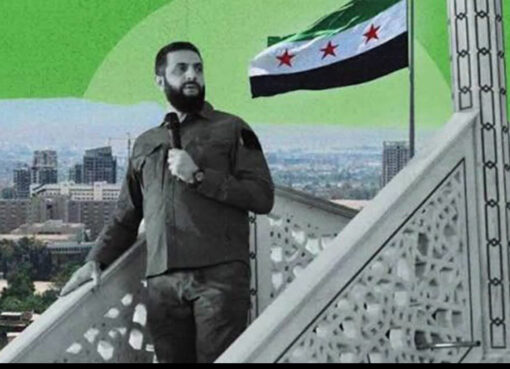 أحمد الشرع: نمد يد السلام.. والسـيوف الدمشقية عند اللزوم
