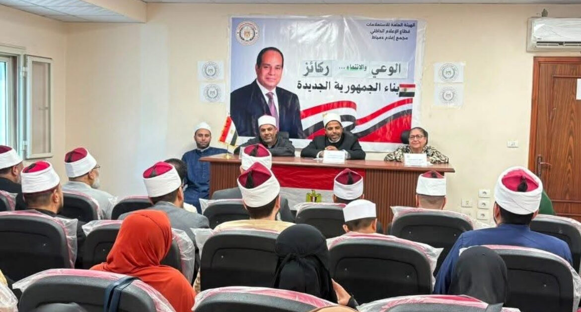 إعلام دمياط : في ذكرى ثورة 23 يوليو المجيدة