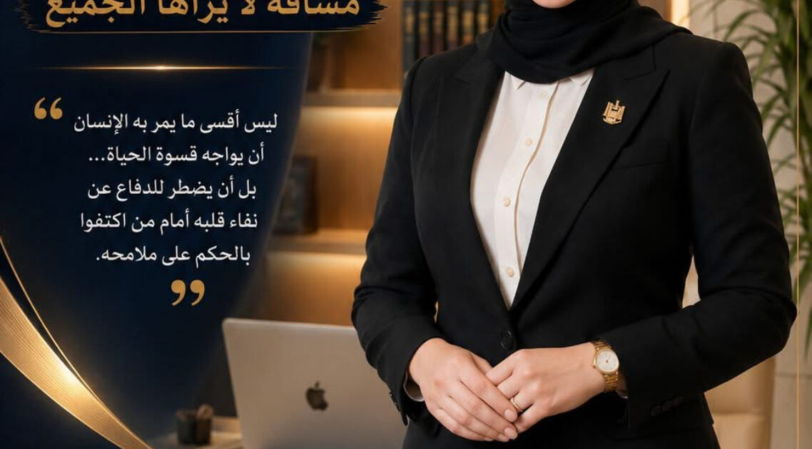ما بين الغرور وعزة النفس مسافة لا يراها الجميع