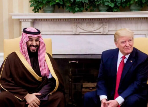 الولايات المتحدة تمنح السعودية الضوء الأخضر لتخصيب اليورانيوم