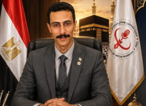 رئيس العاملين بوسائل الإعـــــلام يهنئ الشعب المصري والقيادة السياسية بمناسبة ذكرى ثورة 23 يوليو
