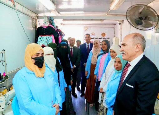 تمكين المرأة بالتدريب المهني يعزز التنمية فى البحر الأحمر