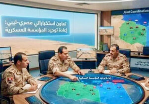 ترقب إسرائيـلى للتحركات المصرية فى ليبيا.. تقرير عـبرى: القاهرة تعيد رسم خريطة التحالـفات الأمنية