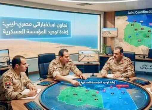 ترقب إسرائيـلى للتحركات المصرية فى ليبيا.. تقرير عـبرى: القاهرة تعيد رسم خريطة التحالـفات الأمنية