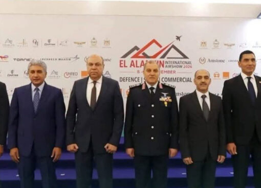 مصر تعلن عن انطلاق النسخة الثانية من معرض العلمين الدولى للطيران والفضاء