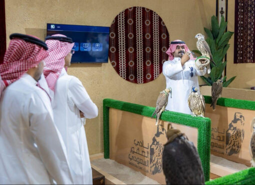 المزاد الدولي لمزارع إنتاج الصقور 2026 يربط المبيعات بمنافسات تصل جوائزها إلى 50 مليون ريال