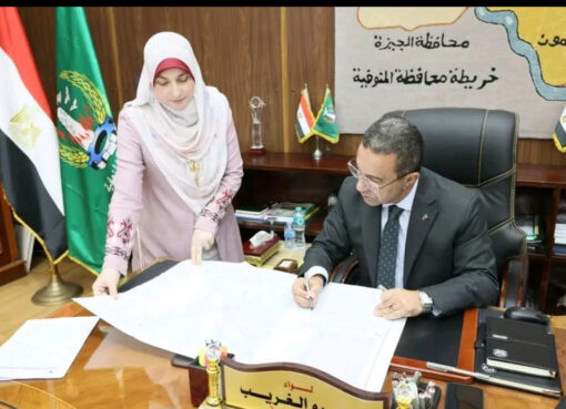 محافظ المنوفية يعتمد الأحوزة العمرانية الجديدة لـ64 قرية.. انطلاقة جديدة نحو تنمية عمرانية مستدامة