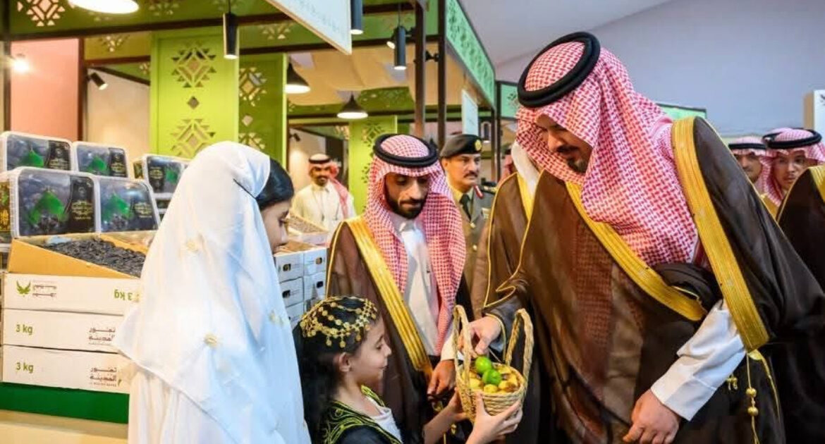 أمير منطقة المدينة المنورة يرعى حفل موسم تمور المدينة 2026
