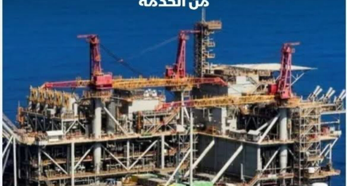 إسرائيل ترفع إمدادات الغاز إلى مصر بعد حادث دمياط.