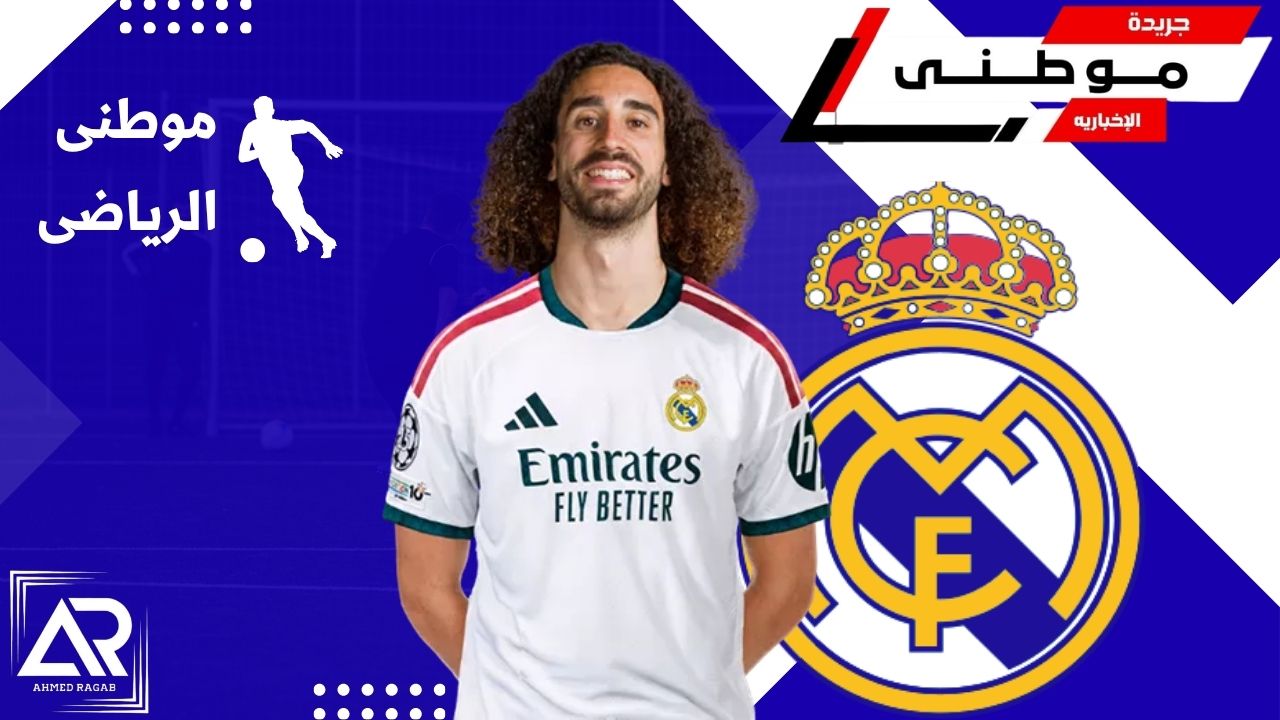 تصريحات قوية لمارك كوكوريلا