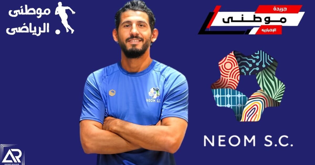 حجازي يتجه للعمل الإداري