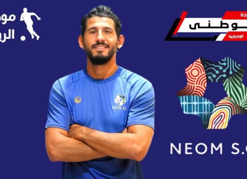حجازي يتجه للعمل الإداري