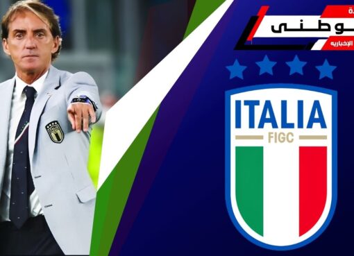 مانشينى يعود لتدريب إيطاليا
