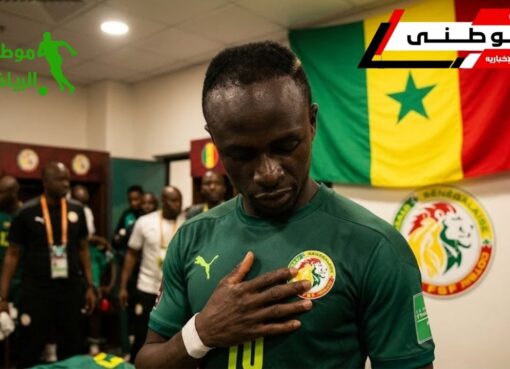 مانى يعتزل اللعب الدولى