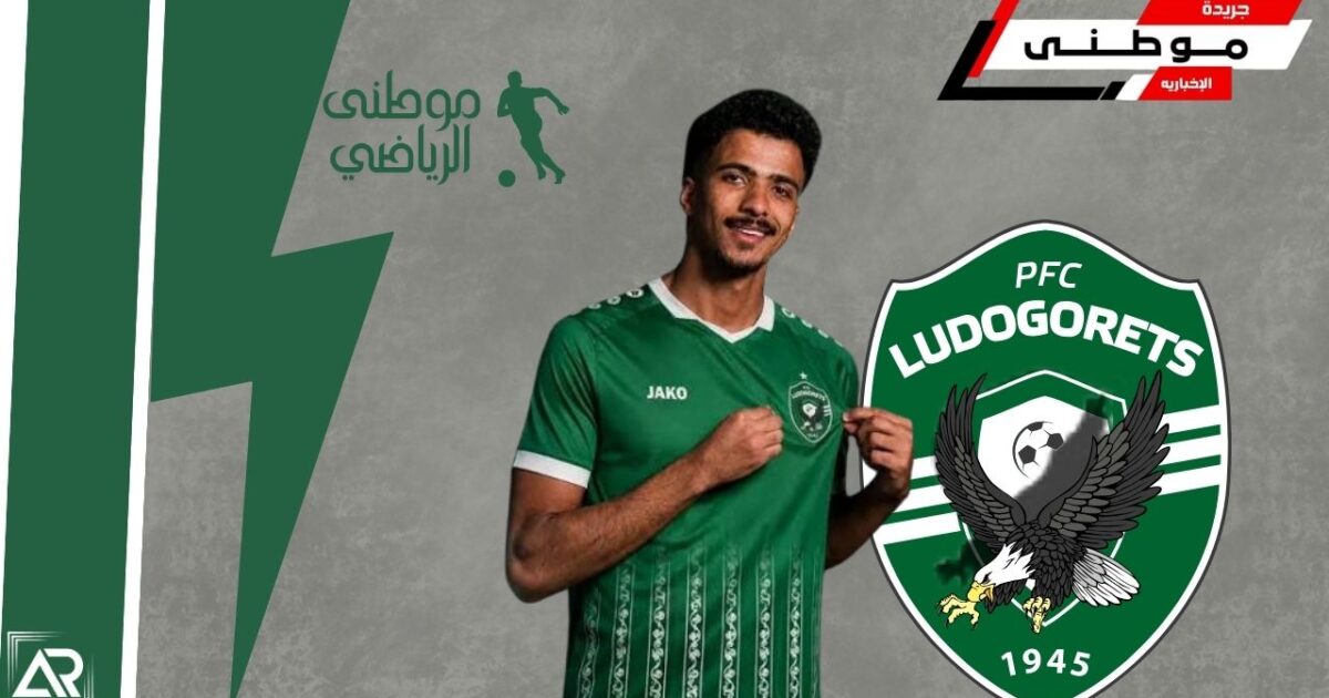 حسام عبدالمجيدينضم لنادى بلغارى
