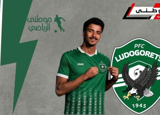 حسام عبدالمجيدينضم لنادى بلغارى