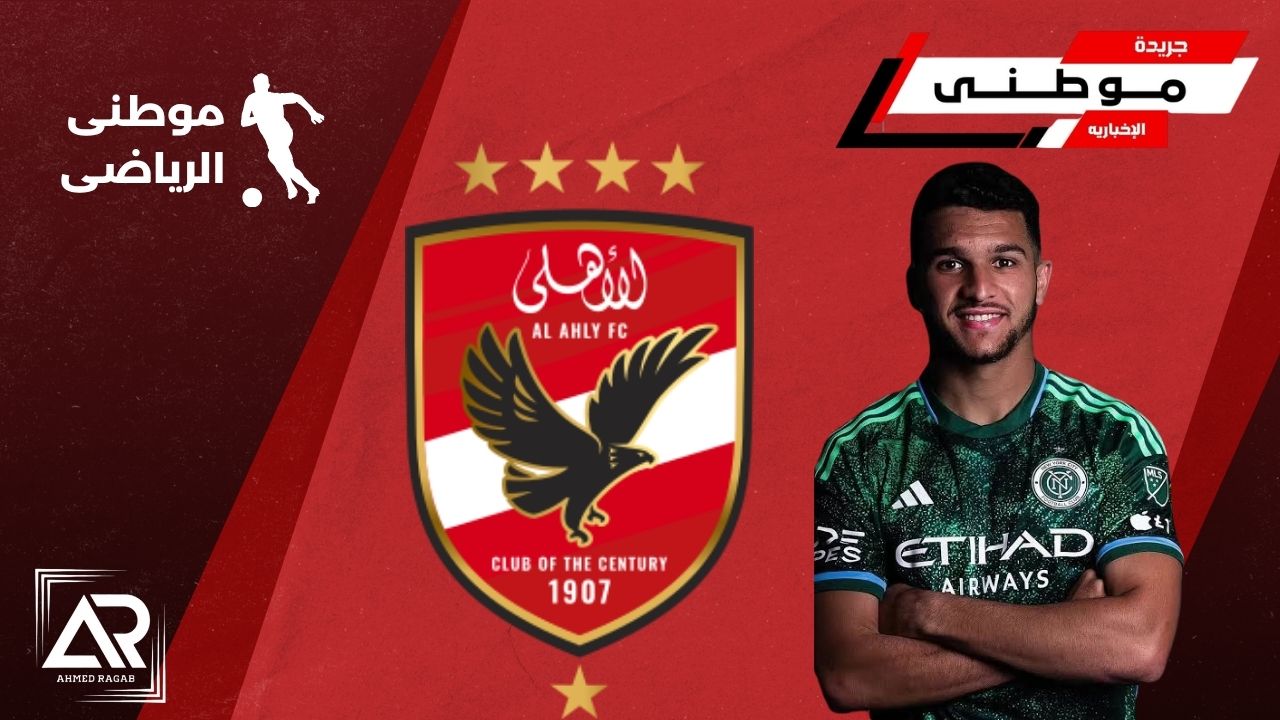 حقيقة التعاقدمع الدولى الجزائرى