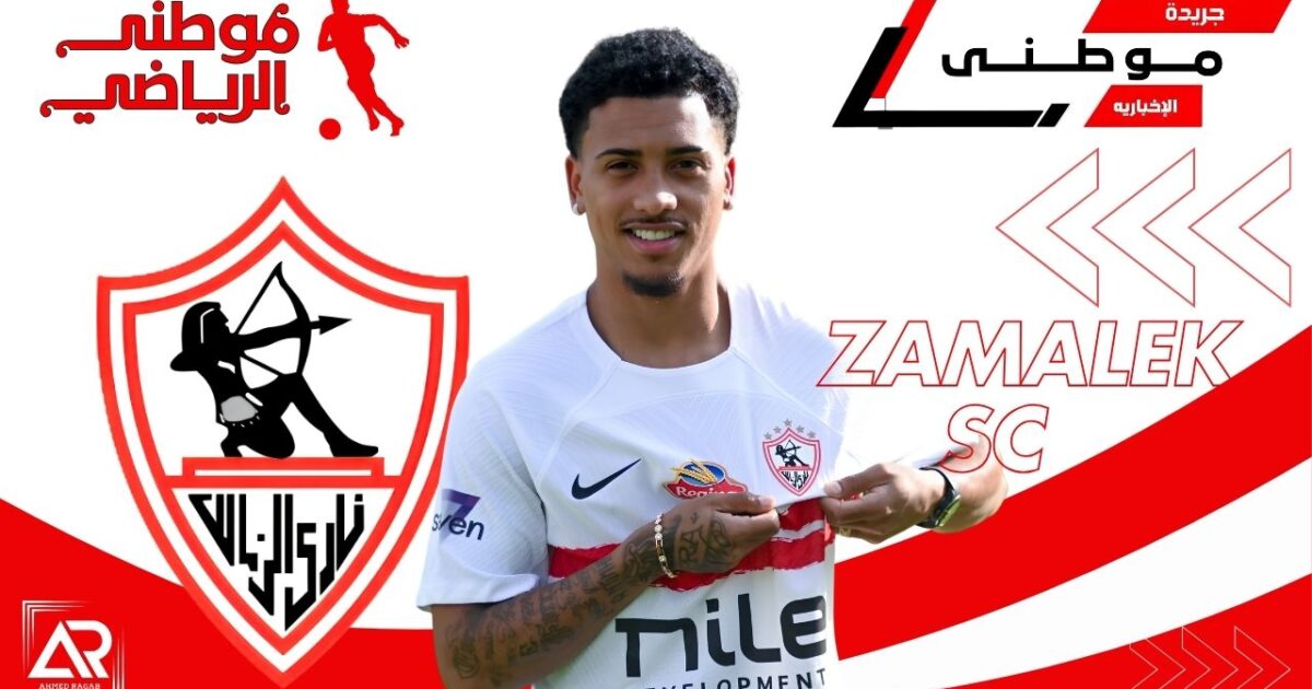 أزمة جديدة لبيزيرا بالزمالك