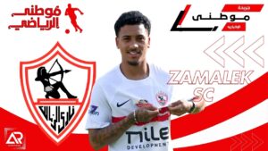 أزمة جديدة لبيزيرا بالزمالك