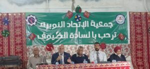 "انجازات ثورة يوليو" محاضرة للدكتور محمد المصري احتفالا بذكرى ثورة يوليو فى " جمعية الاتحاد النوبية بمحافظة السويس"