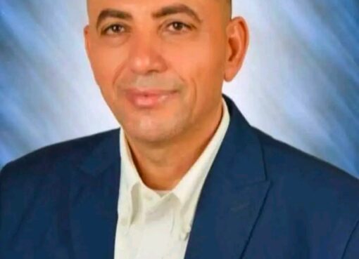 صاحب الفرس اللطيم والسطوة