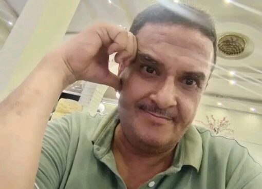 صفعات الأوجاع
