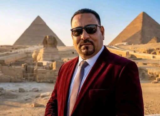 الموت قهرا