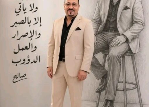 فى مدينتى