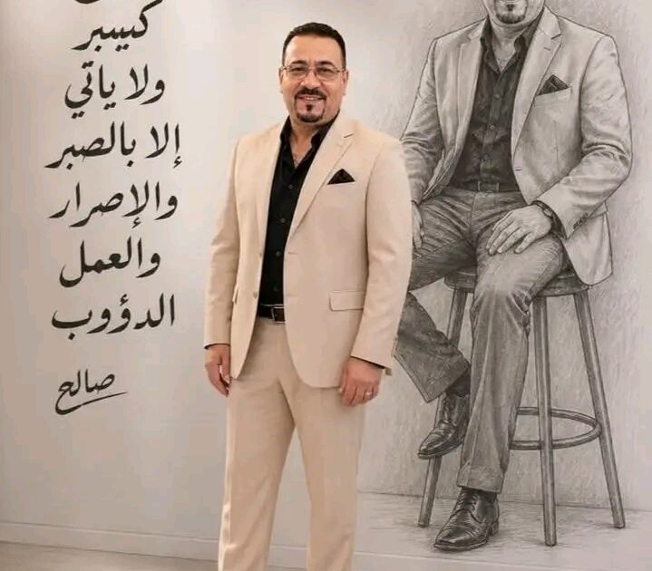 فى مدينتى