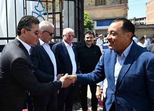 في إطار مواصلة