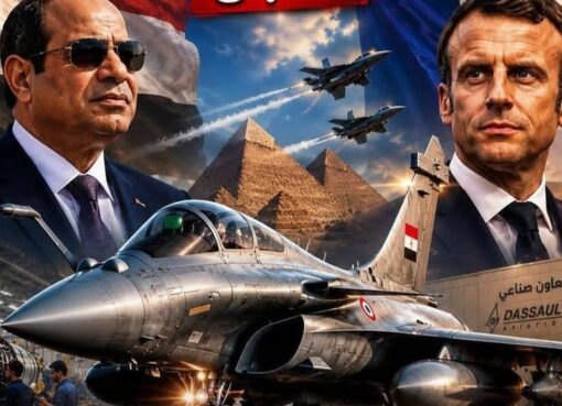 مصر وفرنسا تعززان