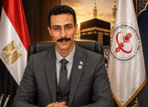 نقيب العاملين بوسائل