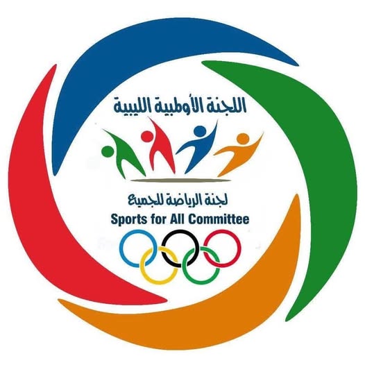 مدينة بنغازي تستعد
