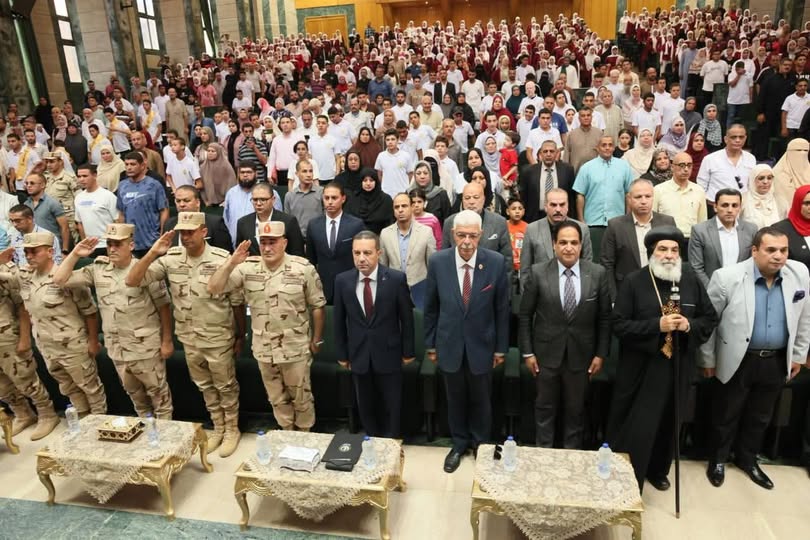 حتفالية إنسانية بالمنوفية