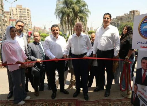 محافظ القاهرة يفتتح
